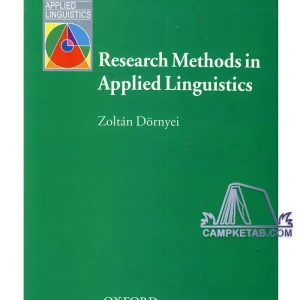 Research Methods in Applied Linguistics