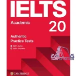  استراتژی‌های پیشرفته و تکنیک‌های تخصصی برای موفقیت در آیلتس آکادمیک با Cambridge IELTS 20 Academic