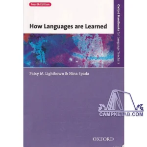 How Languages are Learned